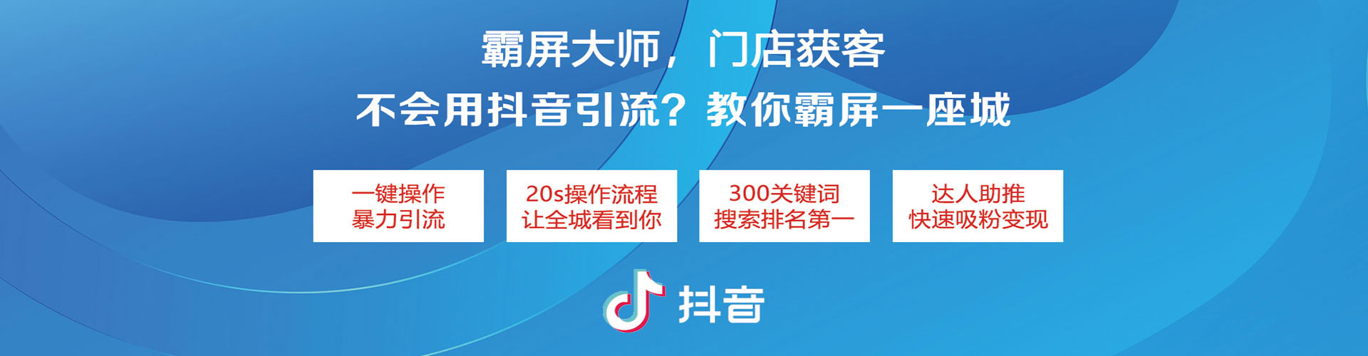 沛县谷歌竞价