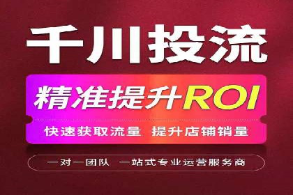 谷歌竞价实战：如何实现广告投放效果最大化